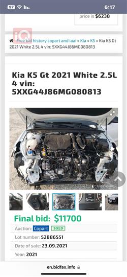 Kia K5
